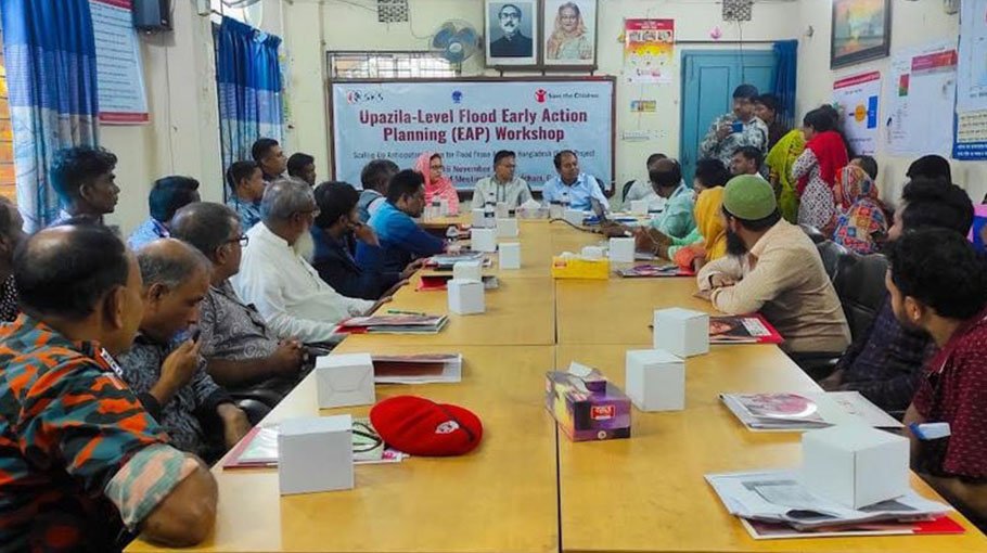 Flood early action plan can reduce loss of life, save asset: Speakers