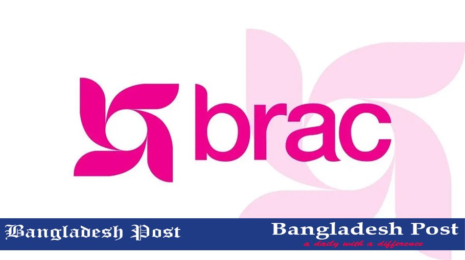 BRAC NGO Job Circular 2023
