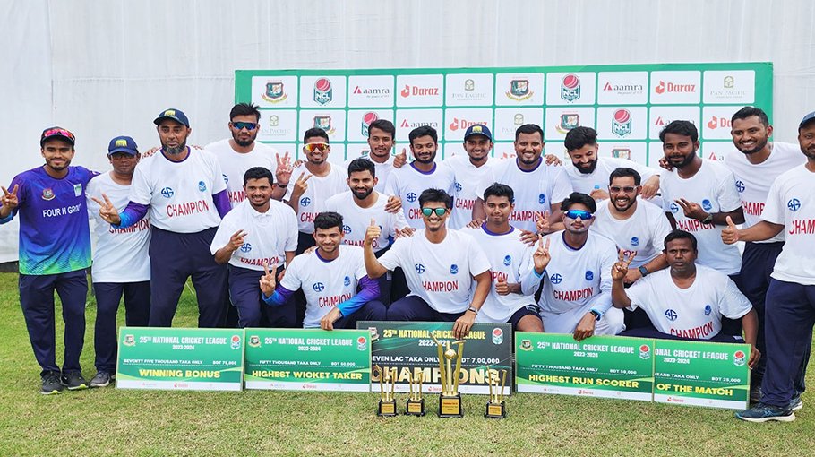 Ctg clinch NCL trophy
