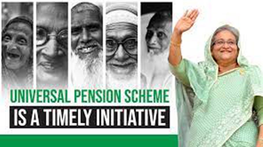 Private sector employees to reap benifit of universal pension scheme