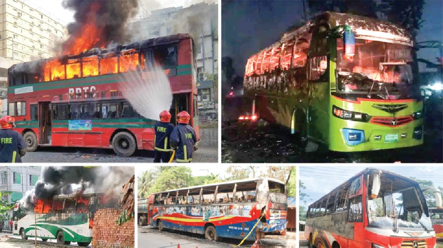 BNP-Jamaat atrocities  cross all limits