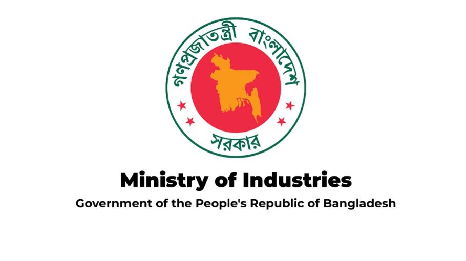 21 to get ‘President’s Award for Industrial Development’