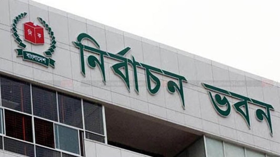 Application deadline for foreign election observers extended to Dec 7