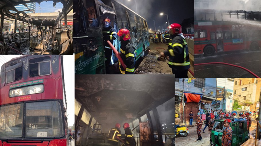 197 arson attacks  till Nov 21