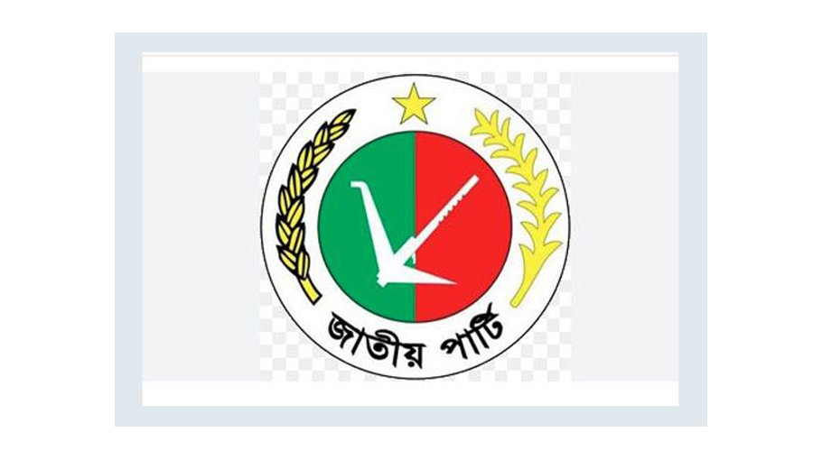 Jatiya Party to contest JS polls alone in  300 seats