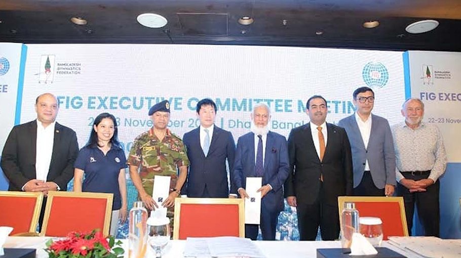 Army Chief inaugurates FIG meeting