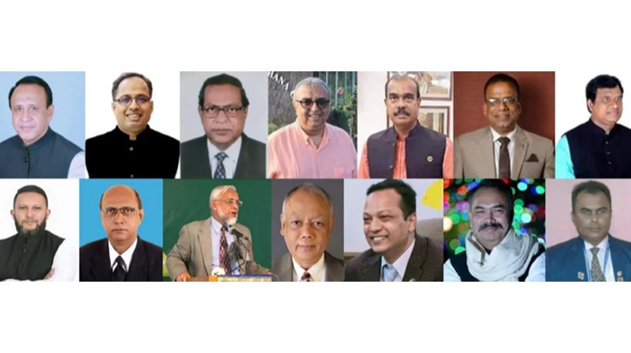 18 aspirants seek AL nomination in Chattogram-16 seat