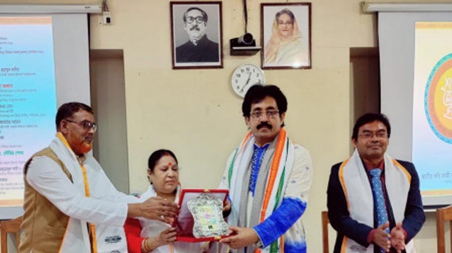 Mymensingh a Gitika centenary celebration today