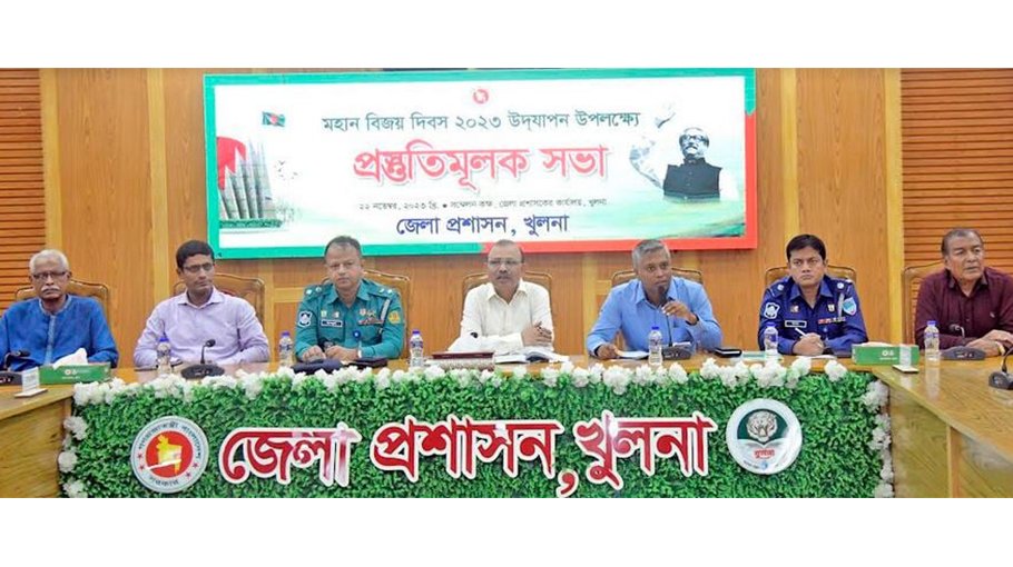 Khulna chalks out  Voctory Day progs