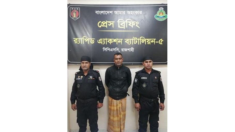 Alleged miscreant held with explosives in Rajshahi