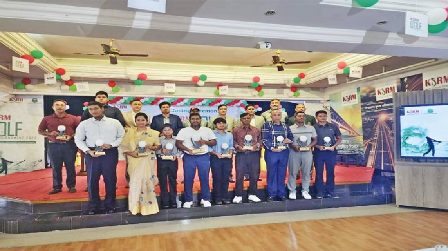 KSRM 9th Golf Tournament held in Ctg