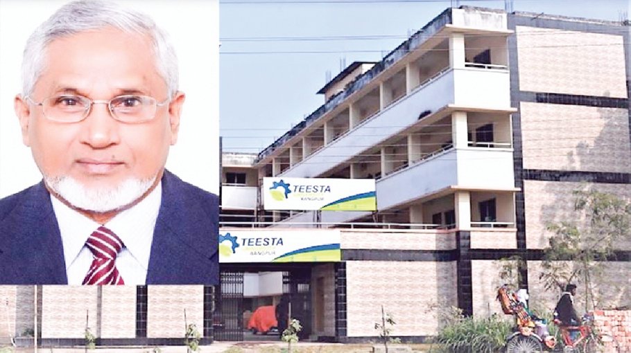 Professor Kashem made first Teesta University VC 