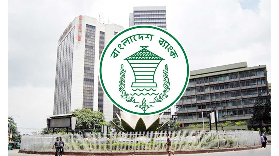 BB raises repo rate by  50 basis points
