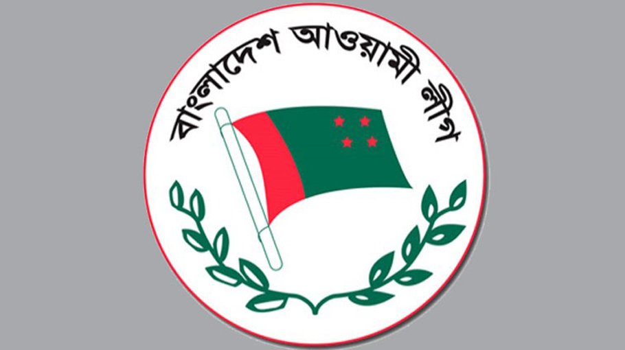 Distribution of nomination letters to AL  candidates begins