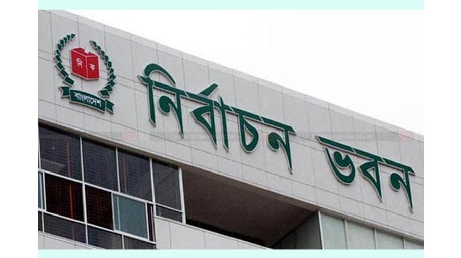 None has the right to bias, disrupt elections: EC 