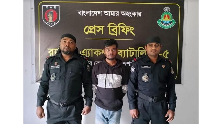 Top terror held with firearms in Rajshahi