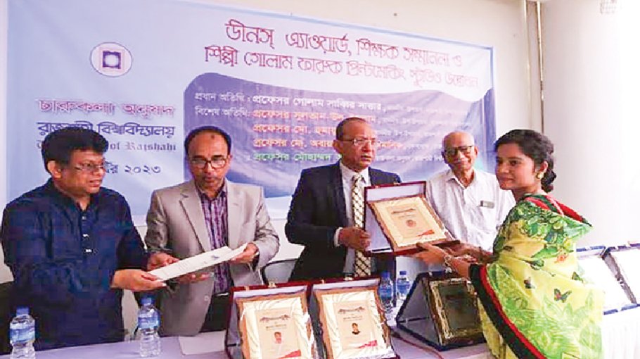10 scholar students, teachers get fine arts dean's award in RU