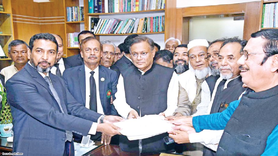 ‘30 registered parties taking part in JS polls’