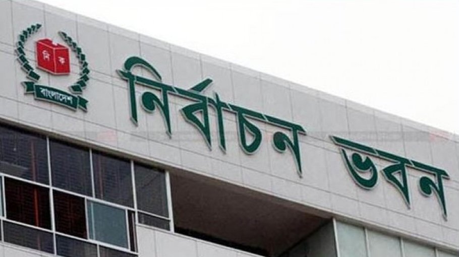 MPs need not  resign to contest  JS polls