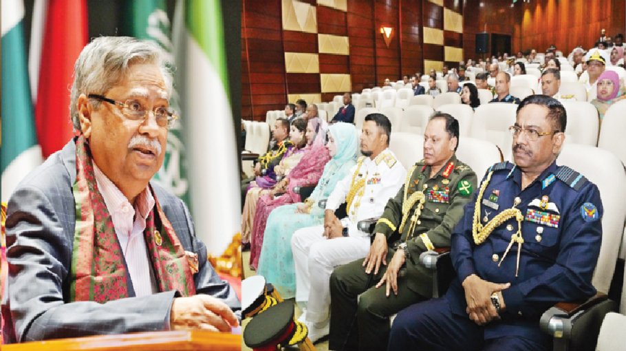 Use knowledge for people’s wellbeing