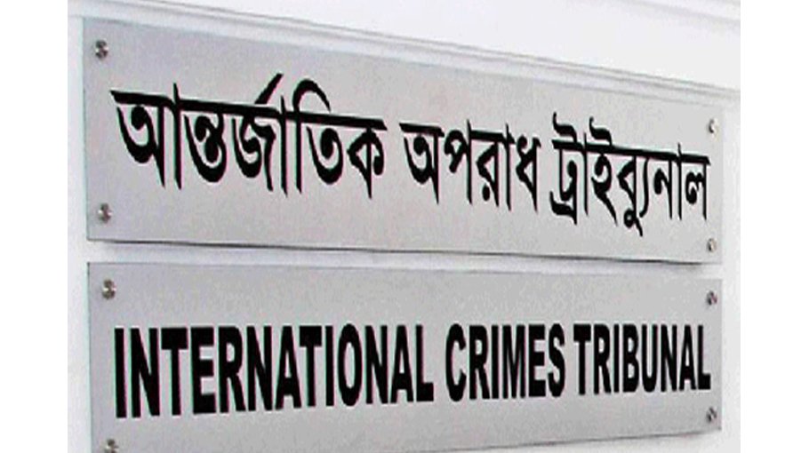 Seven Bagerhat  Razakars to die