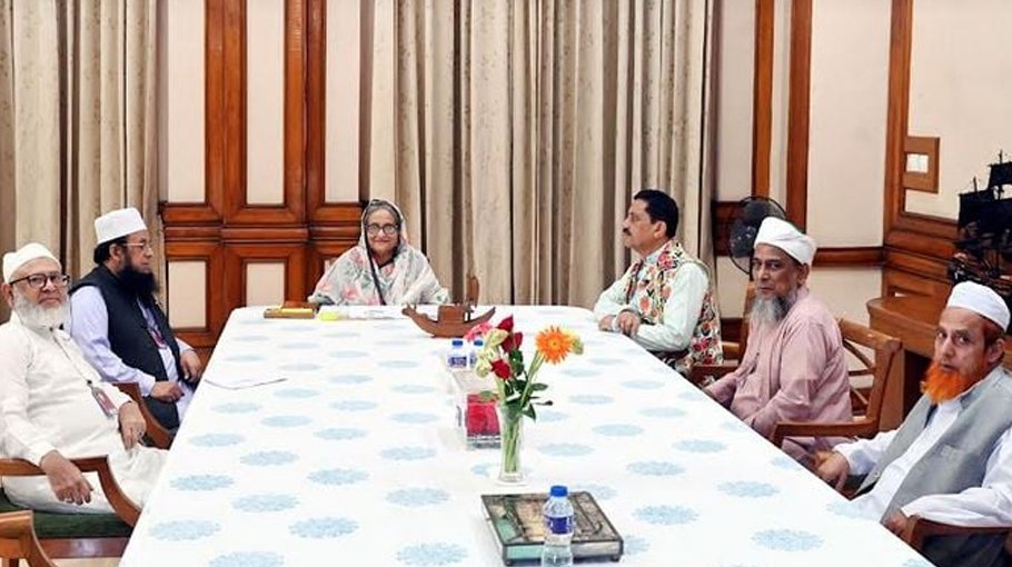 Leaders of 2 Islamic parties call on PM, discuss polls