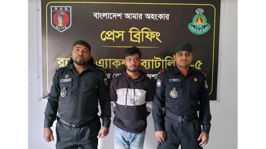 Top terror held with firearms in Rajshahi