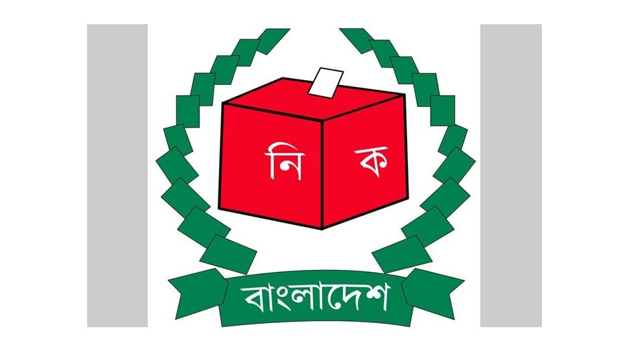 No scope for poll campaign before Dec 18: EC