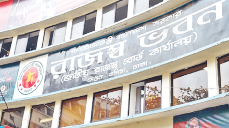Revenue collection witnesses 14.36pc growth in July-Oct