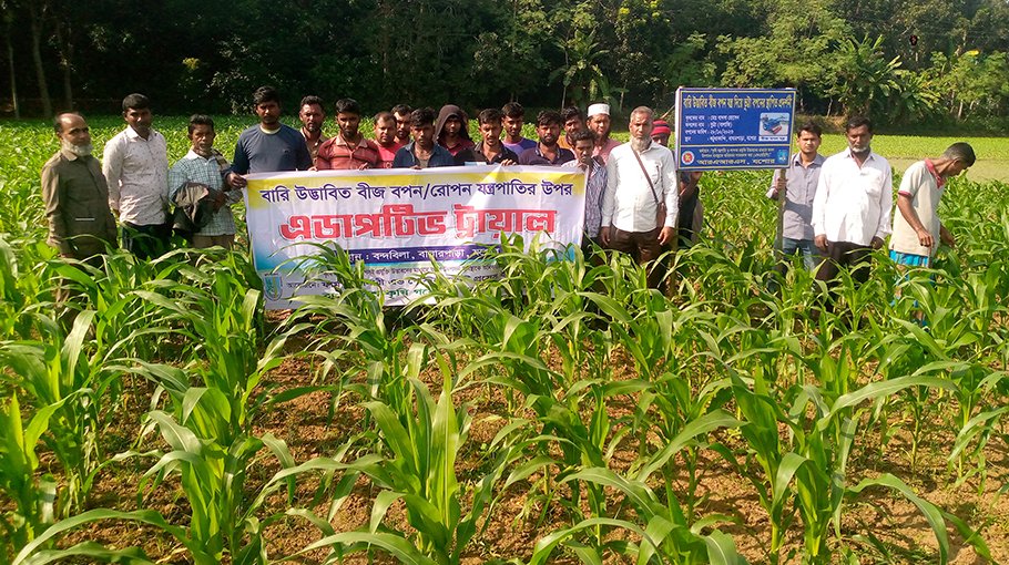 Field Day on BRRI invented agro machinery held 