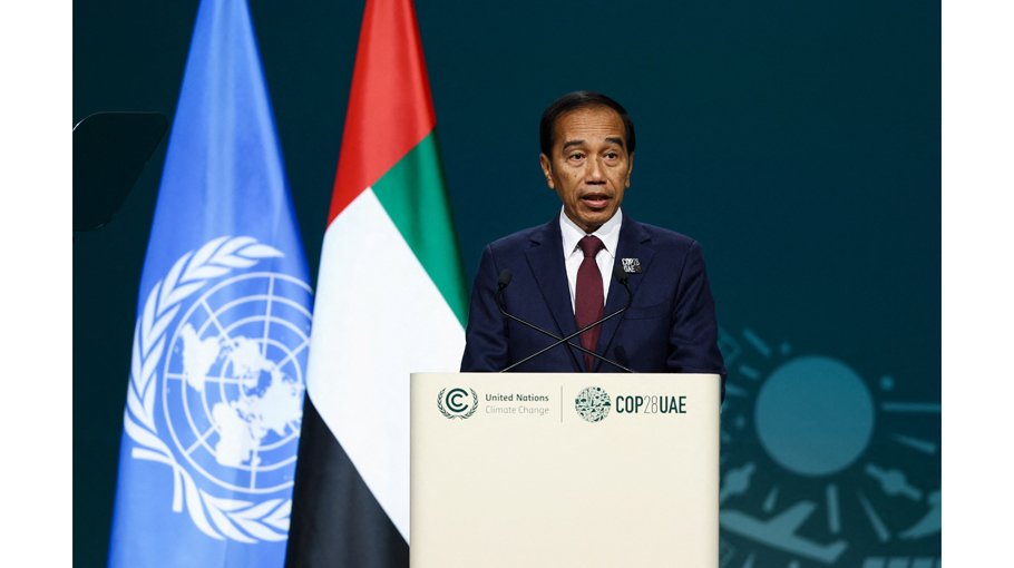 Indonesia to bid again for U-20 World Cup  