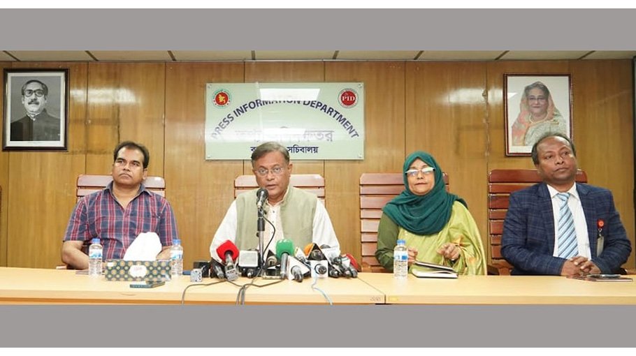 BNP extreme violator   of human rights