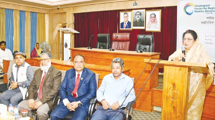 ‘CHT Peace Accord a big  success of current AL govt’