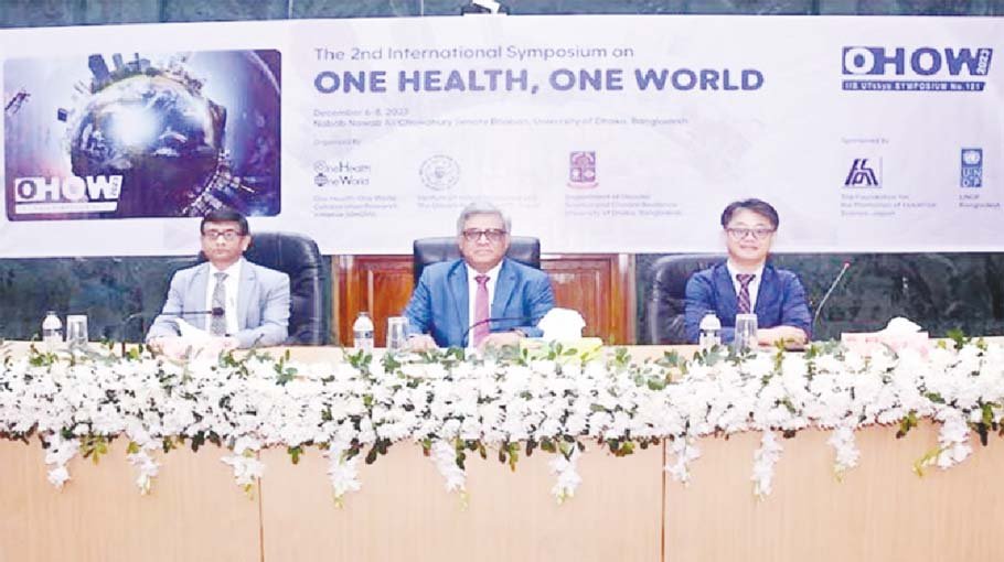 Int'l symposium on health begins at DU