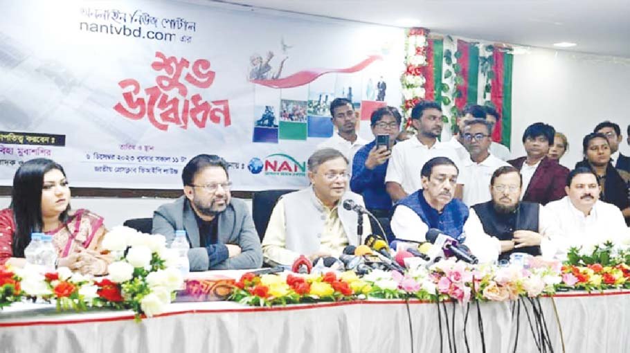 Raise voice against arsonists: Hasan
