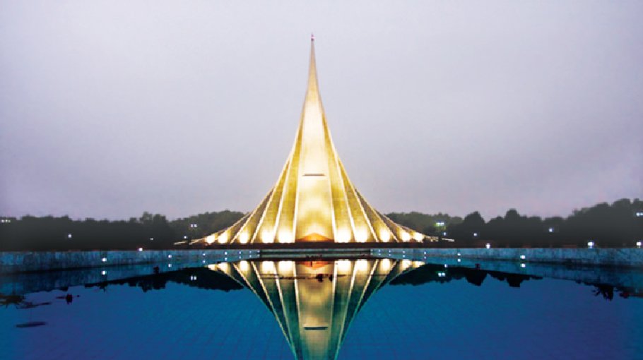 On this day  in 1971