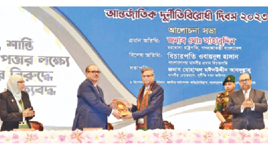 Discharge duties   with morality