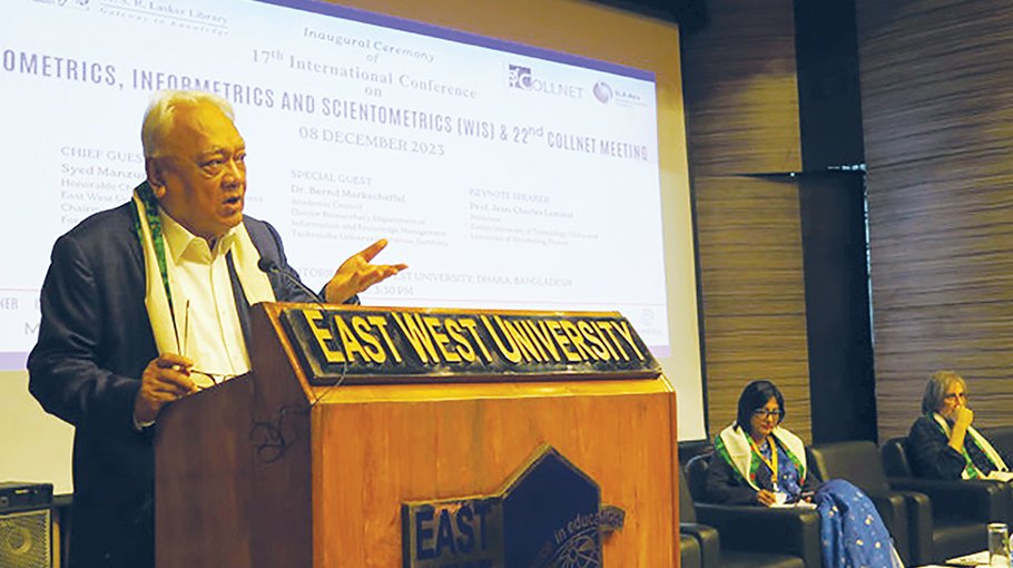 International conference on WIS ends at EWU
