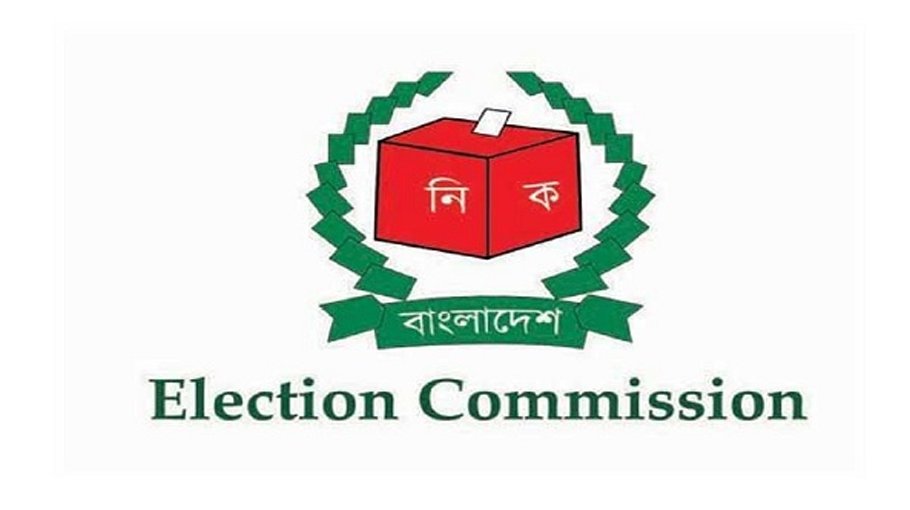 EC orders another admin reshuffle  