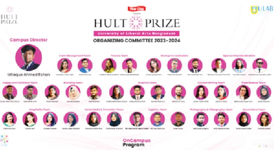 Hult Prize gets new organising committee at ULAB