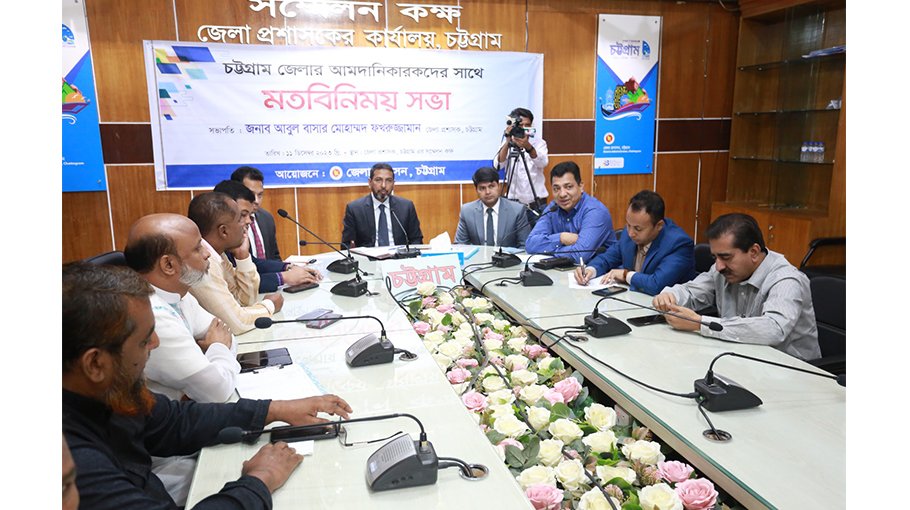 Ctg DC urges traders to sell onion at Tk 125 per kg