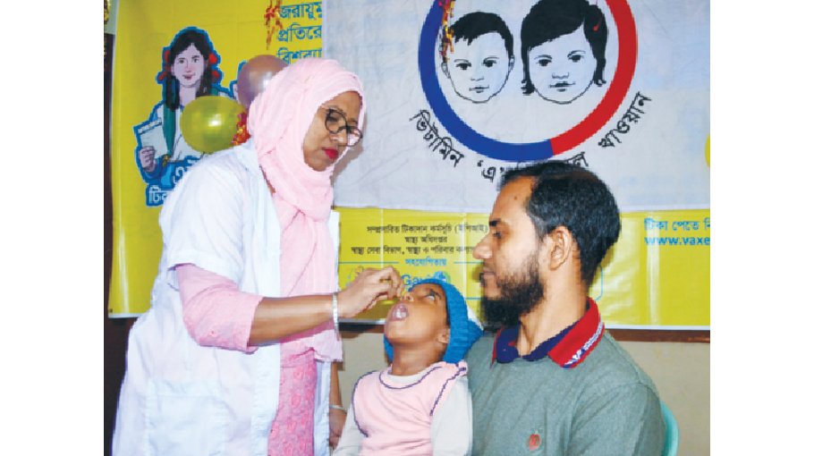 Over 2.30cr kids to be given  vitamin ‘A’ plus capsule