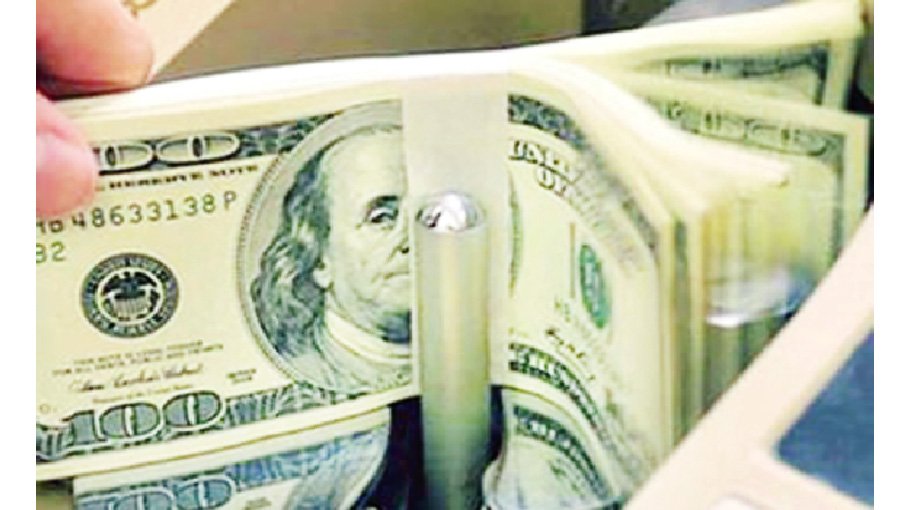 $1.31b to add to forex reserves this month: BB
