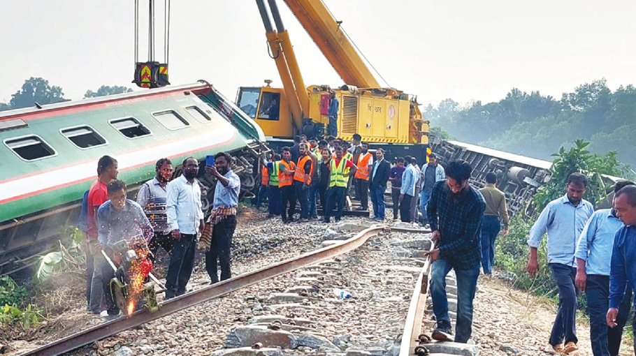 Train under terror attack