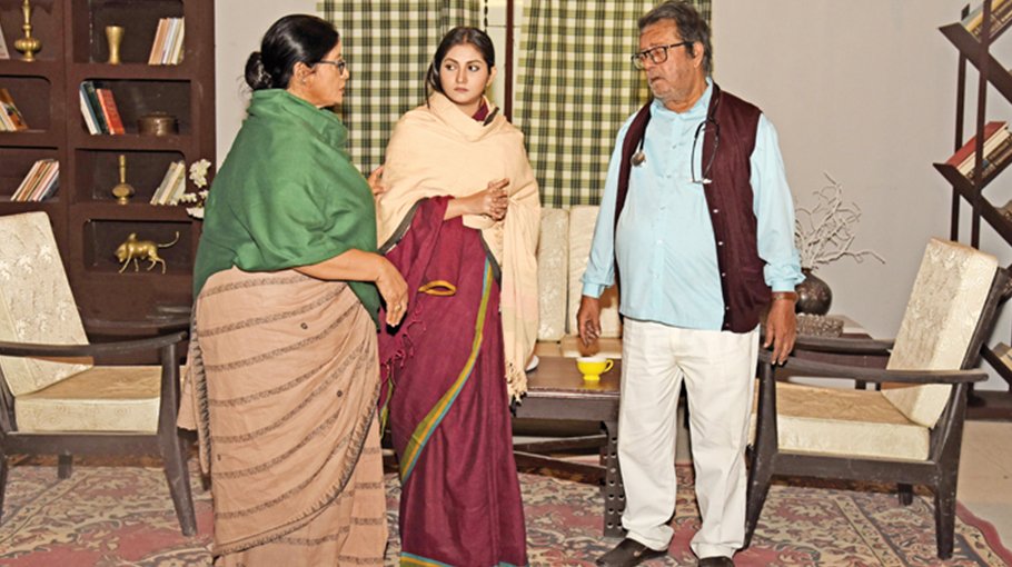 ‘Ek Cup Thanda Cha’ on Shaheed Buddhijibi Dibosh