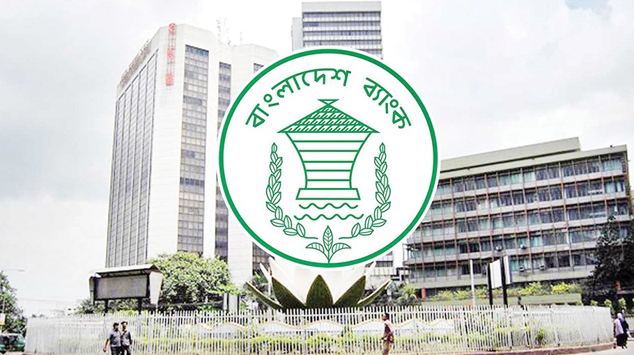 BB enhances usance period for import of industrial raw materials 