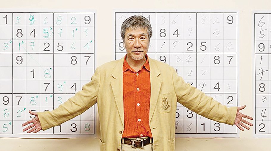 Things sudoku can teach entrepreneurs about success