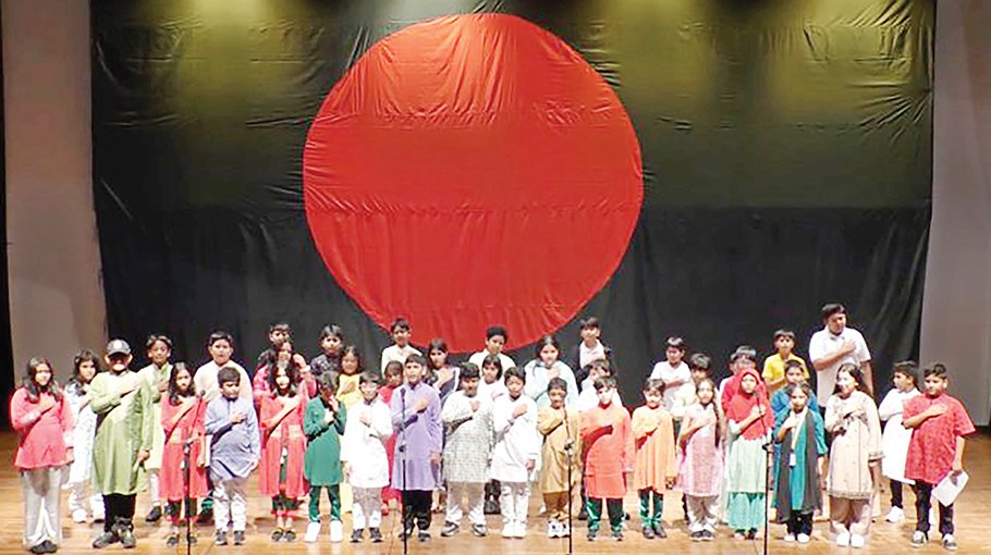 Poetry contest at ISD to uphold patriotism