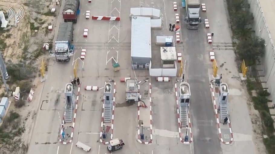 Aid enters Gaza through Israeli Kerem Shalom crossing