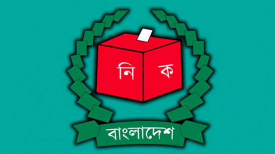 Polls campaign  begins today
